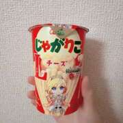 ヒメ日記 2024/12/16 06:42 投稿 れいな ラグーン豊橋