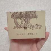 れいな 昨日のお礼！！ ラグーン豊橋