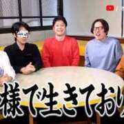 ヒメ日記 2025/05/04 01:59 投稿 天崎 莉央奈（あまさき りおな） NOA（ノア）