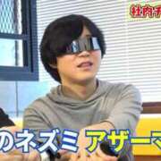 ヒメ日記 2025/05/20 01:31 投稿 天崎 莉央奈（あまさき りおな） NOA（ノア）