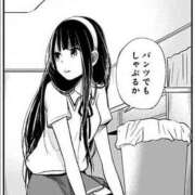 ヒメ日記 2025/06/07 17:16 投稿 天崎 莉央奈（あまさき りおな） NOA（ノア）