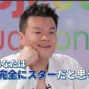 ヒメ日記 2025/09/22 08:08 投稿 天崎 莉央奈（あまさき りおな） NOA（ノア）