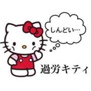 天崎 莉央奈（あまさき りおな） お詫び NOA（ノア）