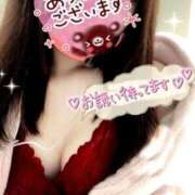 ヒメ日記 2024/12/18 20:12 投稿 はるか アップル(長崎)