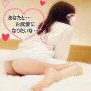 ヒメ日記 2024/12/19 23:33 投稿 はるか アップル(長崎)