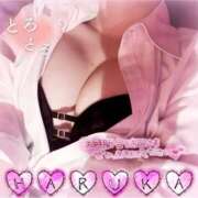 ヒメ日記 2025/02/20 16:36 投稿 はるか アップル(長崎)