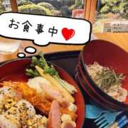 ヒメ日記 2026/04/19 15:18 投稿 はるか アップル(長崎)