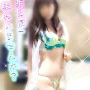 ヒメ日記 2025/01/26 20:09 投稿 あみ YESグループ TSUBAKI FIRST