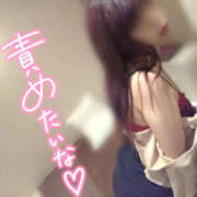 ヒメ日記 2025/01/31 23:28 投稿 あみ YESグループ TSUBAKI FIRST