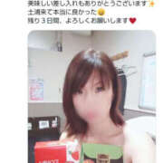 ヒメ日記 2025/07/17 22:34 投稿 あみ YESグループ TSUBAKI FIRST