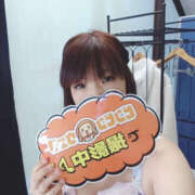 ヒメ日記 2025/09/04 08:31 投稿 あみ YESグループ TSUBAKI FIRST