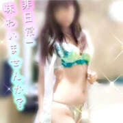 ヒメ日記 2025/09/18 22:09 投稿 あみ YESグループ TSUBAKI FIRST