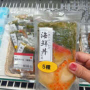 ヒメ日記 2025/09/24 19:09 投稿 あみ YESグループ TSUBAKI FIRST