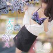 ヒメ日記 2025/09/26 22:05 投稿 あみ YESグループ TSUBAKI FIRST