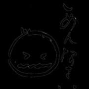 ヒメ日記 2025/11/14 08:50 投稿 あみ YESグループ TSUBAKI FIRST