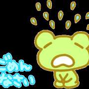 ヒメ日記 2026/04/06 08:01 投稿 あみ YESグループ TSUBAKI FIRST