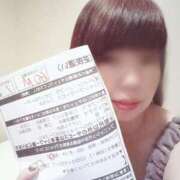 ヒメ日記 2026/05/31 08:09 投稿 あみ YESグループ TSUBAKI FIRST