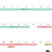 ヒメ日記 2026/06/17 22:49 投稿 あみ YESグループ TSUBAKI FIRST