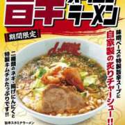 ヒメ日記 2026/09/12 08:09 投稿 あみ YESグループ TSUBAKI FIRST