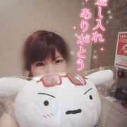 ヒメ日記 2026/09/28 08:09 投稿 あみ YESグループ TSUBAKI FIRST