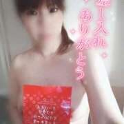 ヒメ日記 2026/09/29 08:09 投稿 あみ YESグループ TSUBAKI FIRST
