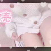 ヒメ日記 2024/12/10 21:03 投稿 いぶ フェアリー【都城店】