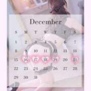 ヒメ日記 2024/12/14 17:49 投稿 いぶ フェアリー【都城店】