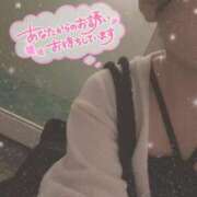 ヒメ日記 2025/04/12 21:57 投稿 いぶ フェアリー【都城店】