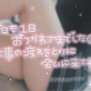 ヒメ日記 2025/06/03 20:15 投稿 いぶ フェアリー【都城店】