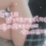 ヒメ日記 2025/08/01 20:17 投稿 いぶ フェアリー【都城店】