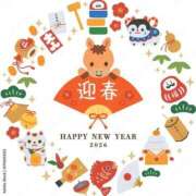 ヒメ日記 2026/01/02 14:37 投稿 いぶ フェアリー【都城店】