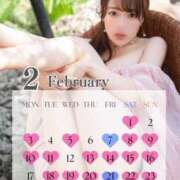 ヒメ日記 2025/01/05 22:34 投稿 イク ルーブル