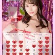 ヒメ日記 2025/02/11 01:24 投稿 イク ルーブル