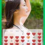 ヒメ日記 2025/04/07 09:34 投稿 イク ルーブル