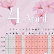 ヒメ日記 2025/04/12 08:05 投稿 イク ルーブル