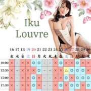 ヒメ日記 2025/04/18 08:24 投稿 イク ルーブル