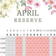 ヒメ日記 2025/04/18 08:25 投稿 イク ルーブル