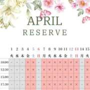 ヒメ日記 2025/04/19 09:25 投稿 イク ルーブル