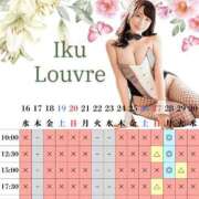 ヒメ日記 2025/04/27 07:24 投稿 イク ルーブル