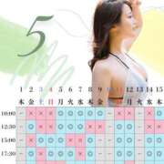 ヒメ日記 2025/04/27 07:45 投稿 イク ルーブル