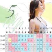 ヒメ日記 2025/04/28 16:15 投稿 イク ルーブル