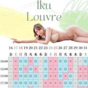 ヒメ日記 2025/05/01 21:44 投稿 イク ルーブル