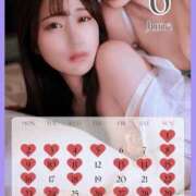 ヒメ日記 2025/05/10 18:04 投稿 イク ルーブル