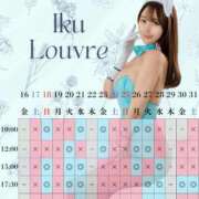 ヒメ日記 2025/05/13 07:54 投稿 イク ルーブル