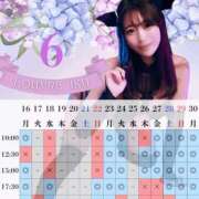 ヒメ日記 2025/05/17 17:24 投稿 イク ルーブル