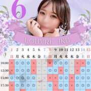 ヒメ日記 2025/05/17 17:25 投稿 イク ルーブル