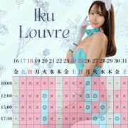 ヒメ日記 2025/05/19 12:44 投稿 イク ルーブル