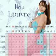 ヒメ日記 2025/05/21 05:04 投稿 イク ルーブル