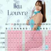 ヒメ日記 2025/05/29 00:04 投稿 イク ルーブル