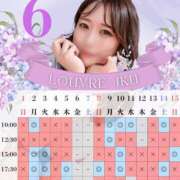 ヒメ日記 2025/05/30 11:25 投稿 イク ルーブル